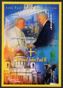 RWANDA - 2013 - Pope & Yeltsin - Perf De Luxe Sheet - MNH - Private Issue