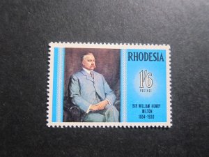 Rhodesia and Nyasaland 1969 Sc 266 set MH