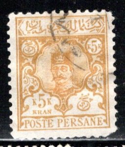 Iran/Persia Scott # 89, used