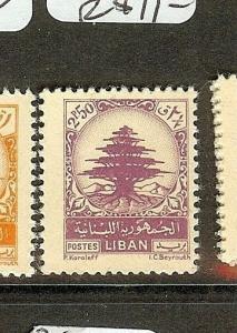 LEBANON (B0801) CEDARS TREE SG396  MNH