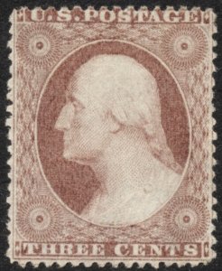 USA #25 George Washington 3c Type I 1857 Mint Regummed