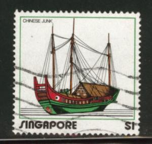 Singapore 166 used Junk Ship  stamp high CV 1972
