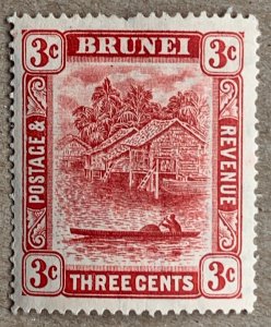 Brunei 1917 3c Type II, unused. See note. Scott 18a, CV $130.00.  SG 38