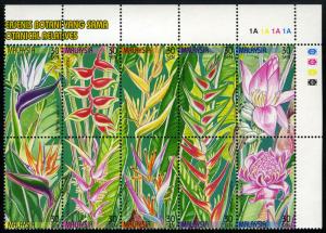 Malaysia 762 Bl/10, MNH. Flowers, 1999