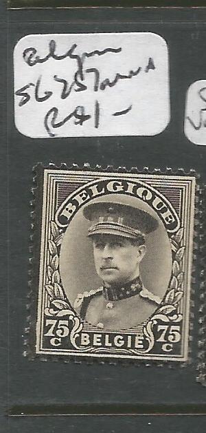 Belgium SC 257 MNH (5cwe)