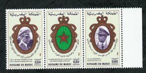 1981 - Morocco- Maroc- The 25th Anniversary of Moroccan Armed Forces-Strip MNH** 