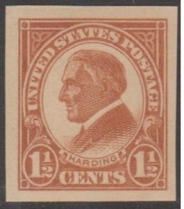 U.S. Scott #576 Harding Imperf Stamp - Mint NH Single