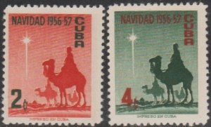 1956  Cuba Stamps Sc 562-563 Christmas The Three Wise Men Complete Set NEW