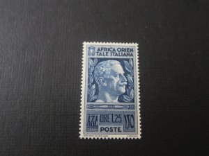 Italy East Africa 1938 Sc 13 thin MH