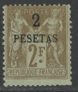 French Morocco 8 * mint small HR  (2306B 577)