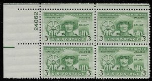 1949 Puerto Rico 1st Election Plate Block of 4 3c Stamps, Sc# 983, MNH, OG