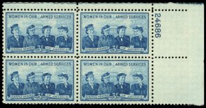 US Sc 1013 VF/MNH PLATE BLOCK - 1952 3¢ Women in the Armed Forces - P.O. Fresh