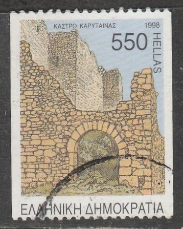 Grèce  1916  (O)  1998