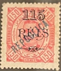 Angola, 1914, SC165, Perf 12.5, NGAI