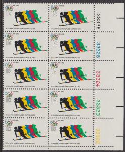 C85 Plate Block MNH Original Gum