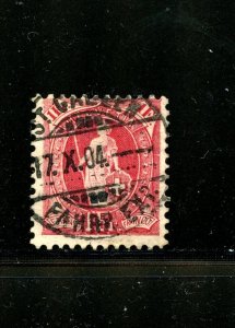 Switzerland #97a (S494) Helvetia type II, 11 1/2 x 12, Used, F-VF