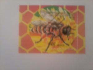 CONGO SHEET USED INSECTS BEES