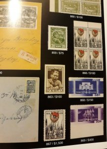 RARITAN 2020 CATALOG AUCTION # 88,DEC 18-19,RARE STAMPS,COINS,RUSSIA, WORLDWIDE 