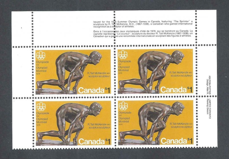 CANADA OLYMPIC SCULPTURES PLATE BLOCK SCOTT 660 VF MINT NH (BS19018)