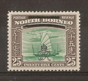 North Borneo 1947 25c 'Broken Bar' Variety Mint Cat£80