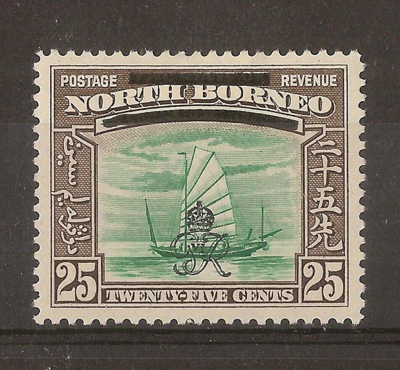 North Borneo 1947 25c 'Broken Bar' Variety Mint Cat£80