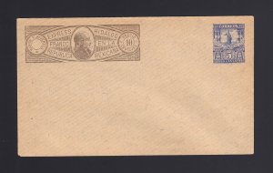 MEXICO: 1890's MINT Hidalgo Express Envelope #2