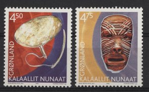 Greenland Grönland Scott #414-415 cultural heritage Thule drum & maskk MNH