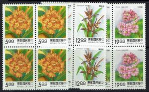 China (ROC) - SC# 2940 - 2942 - Block of 4 - Mint Never Hinged - 043016