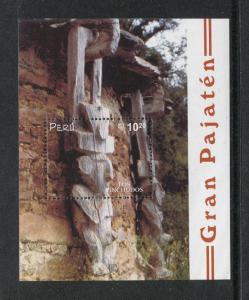 Peru 1345, MNH, Archaeology 2002. x29623