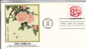 1981, The Camellia, Fleetwood, FDC (D12947)