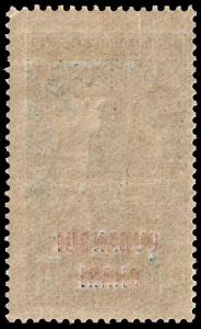Ubangi-Shari - Scott 33 - Mint-Hinged - Poor Centering