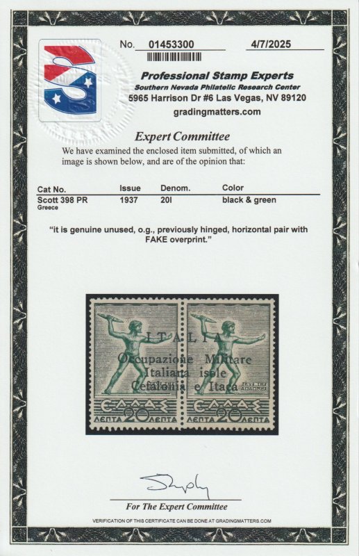 Ionian Islands #N3 MH vertical pair - FAKE OVERPRINT