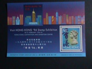 ​HONG KONG STAMP-1993-SC#678- HONG KONG STAMP EXHIBITION 1994 -MNH STAMP SHEET