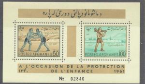 Afghanistan  502-3 MNH 1961 Sports- Perf Sheet