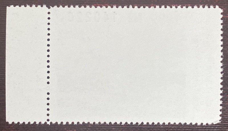 US Stamps-SC# ND77 - Duck Stamp - MNH - CV $9.00