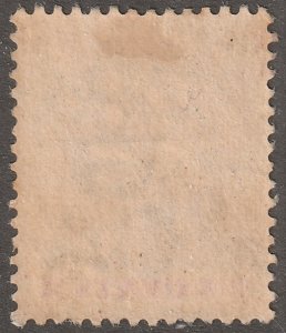Mauritius,  Scott#101,  used, hinged,  Certified, 5 cents, #MD-101
