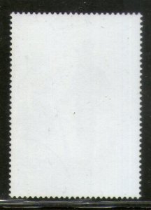 Slovenia 2005 National Costumes Man & Women Sc 653 Specimen MNH # 828