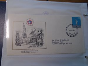 Sri Lanka  #  513  Statue of Liberty   Cover