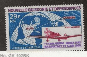 New Caledonia Airmail Sc#C62. MNH, CV $5.00