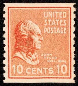 United States Scott 847 Mint never hinged.