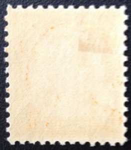 StampGeek Scott#562, Monroe, Flat Press, PERF 11,  MINT, VF +, LH, OG