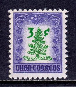 Cuba - Scott #499 - MH - Subtle creasing - SCV $7.25