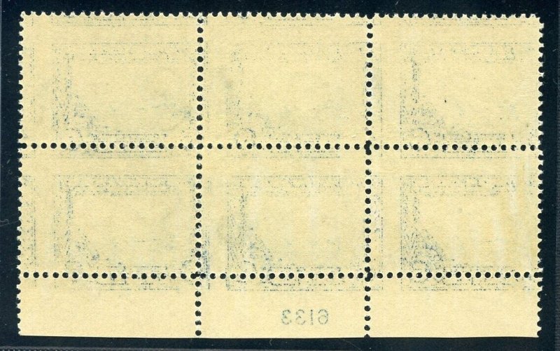 US SCOTT #399 PLATE BLOCK MINT-F-VF-OG-XLH SCV $1,900 (5/31/23 GP)