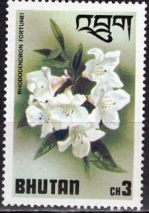 Bhutan 1976: Sc. # 205; MNH Single Stamp