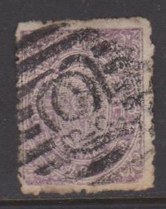 Travancore Sc#4 Used