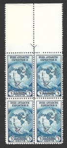 Doyle's_Stamps: MNH 1935 Bryd UMGuideline Arrow Vertical Line Block, Scott 753**