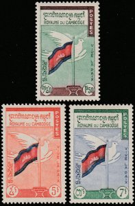 ✔️ CAMBODIA 1960 - NATIONAL FLAG -  Sc. 88/90 Mi. 112/114 MNH ** [1KHP112]