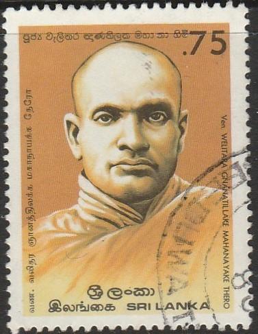 Sri-Lanka, #780 Used From 1986