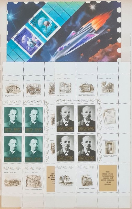 WW assortment (3 albums) F-XF stamps, postcards, FDC, SS.  Mostly unused