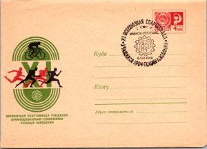 Russia, Olympics, Postal Stationary